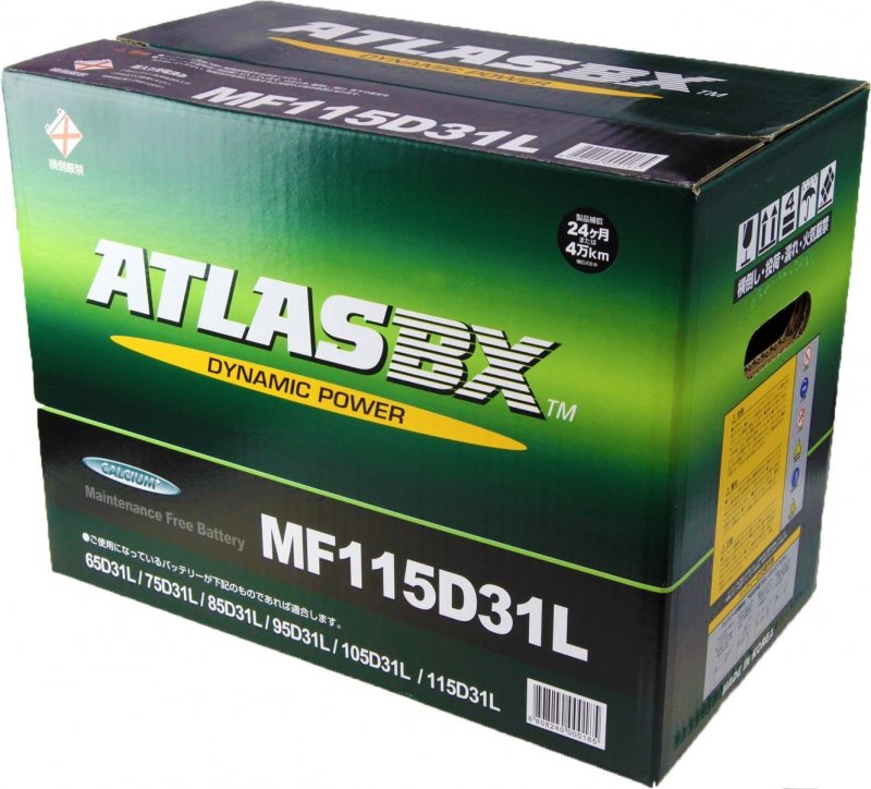 夏セール開催中 ATLAS 115D31L アトラス 国産車用 バッテリー broadcastrf.com