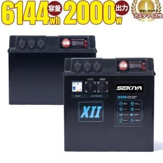 怪物 ハイブリッドポータブル電源 - バッテリー交換、リン酸鉄 怪物 ハイブリッドポータブル電源 - バッテリー交換、リン酸鉄