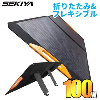 Ķ ޤꤿ 顼ѥͥ 100w 24.19V ȯŸΨ 23.5% դ 3.1kg ɤǤȯ Ӥ ޤߥ顼 