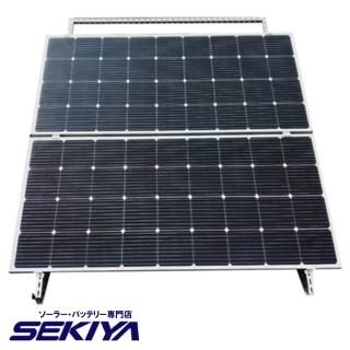 ソーラー発電|株式会社関谷 発電サポート無料の専門店 SEKIYA ソーラー発電|株式会社関谷 発電サポート無料の専門店 SEKIYA
