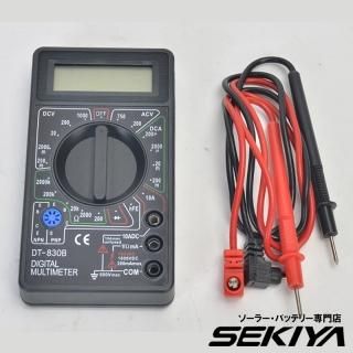 リン酸鉄リチウムイオン バッテリー専用充電器 12V 20A PSE取得 リン酸鉄リチウムイオン バッテリー専用充電器 12V 20A PSE取得