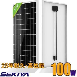 顼ѥͥ 100W 12v ñ뾽 895*585*35mm / 1060*550*30mm ѵ 25ǯ̿
