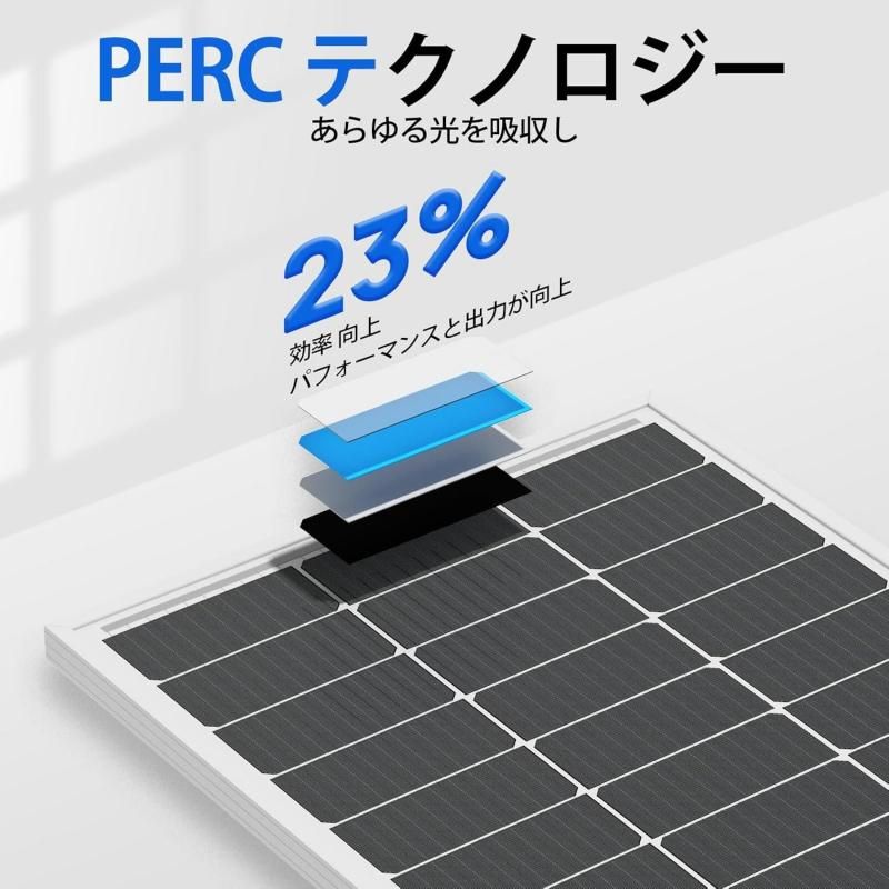 初心者向け ソーラーパネルキット 200W 単結晶 100w 12v キット 初心者向け ソーラーパネルキット 200W 単結晶 100w 12v キット