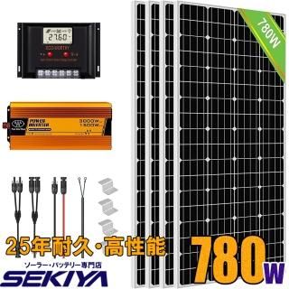 顼ѥͥ륭å 800W ñ뾽 195w 12v 4 1500wС å ѵȯϤ㤦 25ǯ̿  ۸㡼 60A