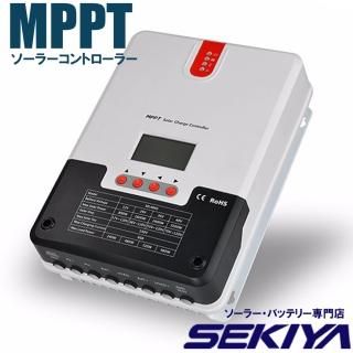 Amazon.co.jp: チャージコントローラー、 20A MPPT ソーラー充電