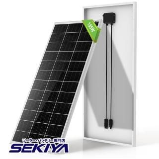 顼ѥͥ 195W 23.1V  25ǯ̿ ȯϤ  ȯ