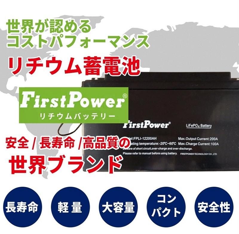 10KW、蓄電池を自分で作る、メールサポート無料【西濃営止 10KW、蓄電池を自分で作る、メールサポート無料【西濃営止