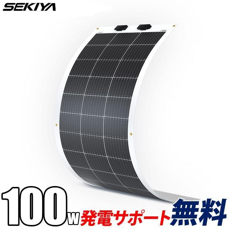 ե쥭֥륽顼 100W 12V ñ뾽 ǿG3ǥ 3mm 240ʤ Ķ 2.4kg