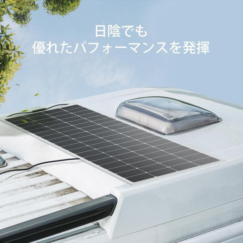 Amazon | XINPUGUANG フレキシブルソーラーパネル 100W 太陽光