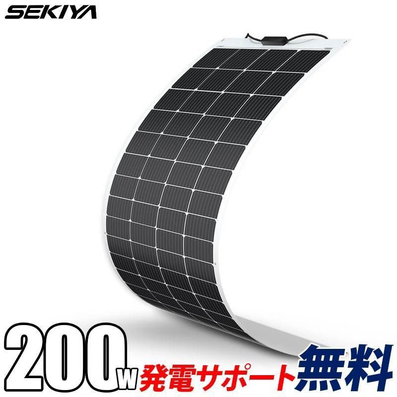 ե쥭֥륽顼 200W 12V ñ뾽 3mm 240ʤ Ķ 4.9kg 25ǯ̿ ǿ  Ψ