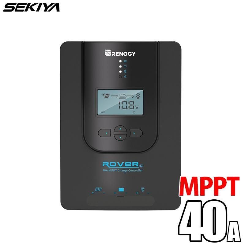 MPPT チャージコントローラー40A 12V/24V兼用 温度センサー MPPT チャージコントローラー40A 12V/24V兼用 温度センサー