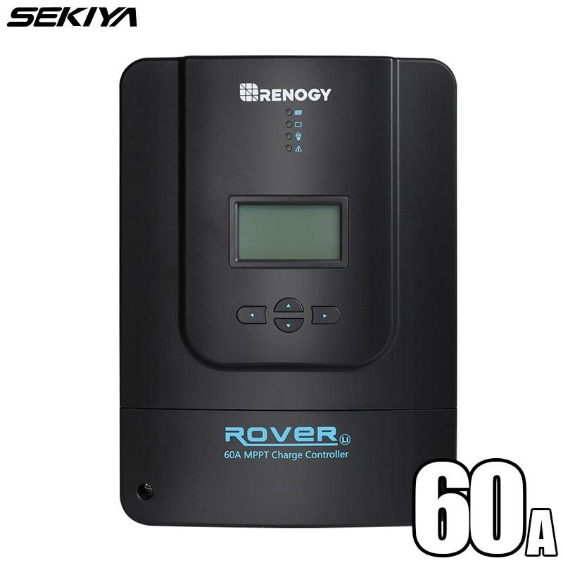 MPPT チャージコントローラー40A 12V/24V兼用 温度センサー MPPT チャージコントローラー40A 12V/24V兼用 温度センサー