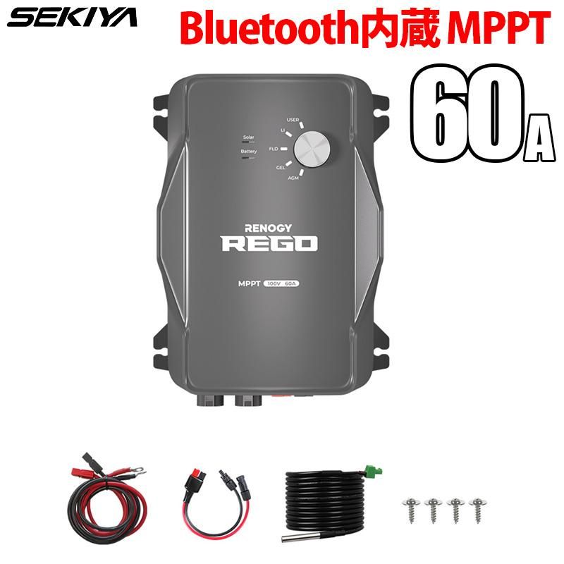 MPPT 顼㡼ȥ顼 REGO 12V 60A BLUETOOTH⥸塼¢ ѥ󥱡֥