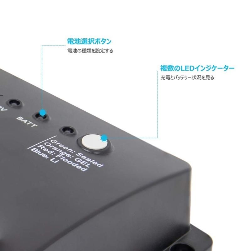 PWM ソーラー チャージコントローラー 30A 2V/24V兼用 WANDERER PWM ソーラー チャージコントローラー 30A 2V/24V兼用 WANDERER