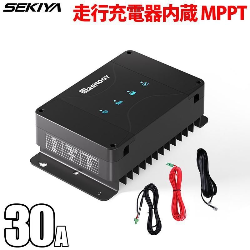 MPPT ԽŴ DCC꡼ 12V 30A  㡼ȥ顼¢  ҥ塼ܥå