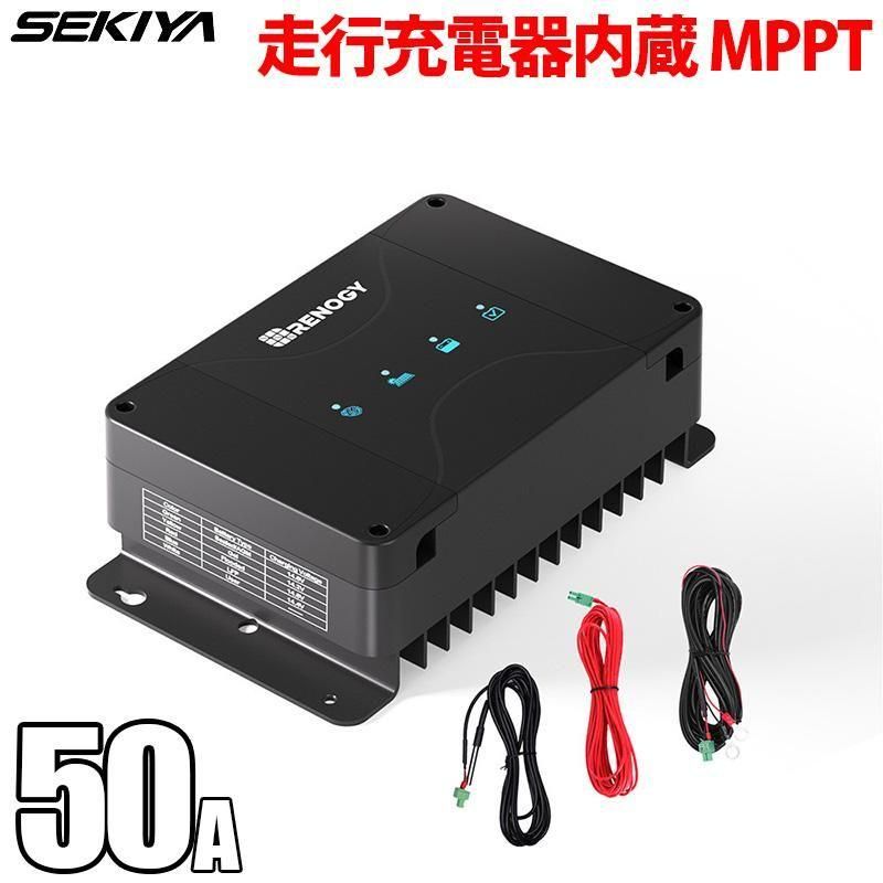 5߰ʾ头̵ MPPT ԽŴ DCC꡼ 12V 50A 㡼ȥ顼¢  ҥ塼ܥå
