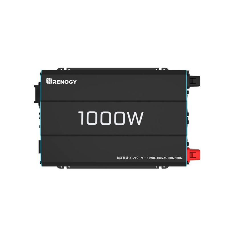 正弦波インバーター 1000W 12V 50/60HZ切替可能 保護機能 正弦波インバーター 1000W 12V 50/60HZ切替可能 保護機能