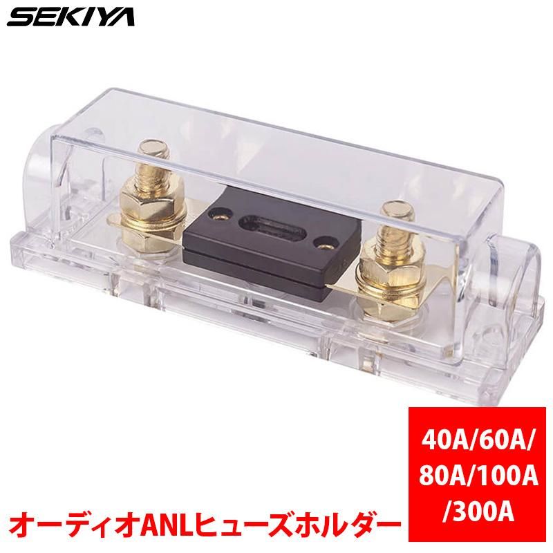 1 個ストライカーヒューズ 14140 40A 500V 14150 50A 400V AM14