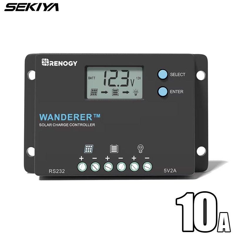 PWM 顼㡼ȥ顼 10A ɿ 12V/24V վդ VOYAGER꡼ 