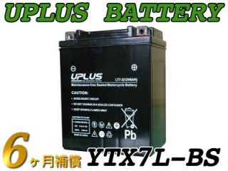 YTX7L-BS UPLUS/LT7-3<img class='new_mark_img2' src='https://img.shop-pro.jp/img/new/icons51.gif' style='border:none;display:inline;margin:0px;padding:0px;width:auto;' />