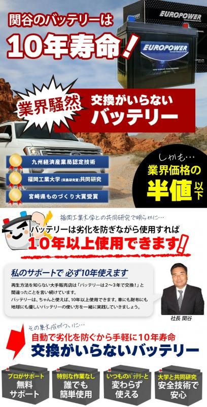 42B19L 】 数量限定!※送料別途 42B19L 】 数量限定!※送料別途