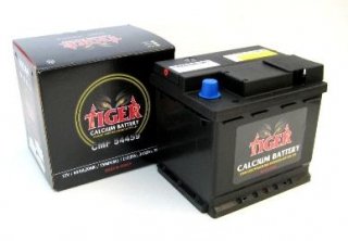 劣化防止パルス付 電動カート用バッテリー(SC38-12適合)２個セット