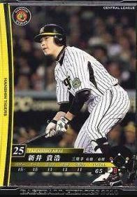 2010 新井 貴浩 カードショップ チャンプ アーケード トレーディングカード販売 baseball collection ベースボール コレクション bbc wccf bbh ベースボールヒーローズ ロードオブヴァーミリオン 関連商品 通販 2010 新井 貴浩 カードショップ チャンプ アーケード トレーディングカード販売 baseball collection ベースボール コレクション bbc wccf bbh ベースボールヒーローズ ロードオブヴァーミリオン 関連商品 通販