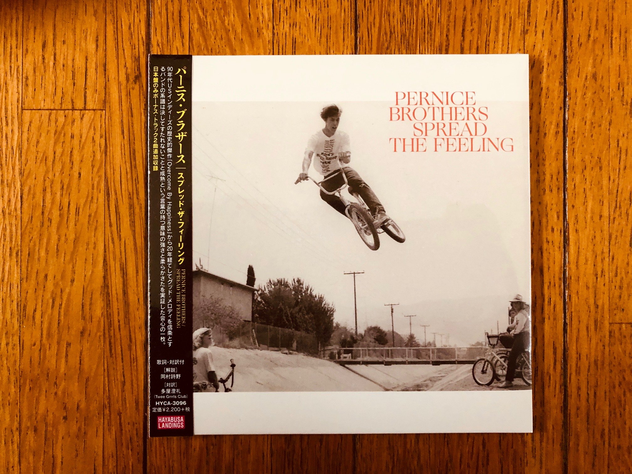Cd Pernice Brothers パーニス ブラザース Spread The Feeling スプレッド ザ フィーリング 国内盤新品 Used Records Cds Books And More Classics