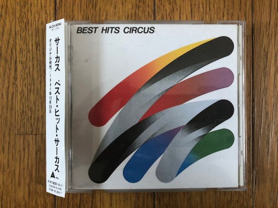 (CD)Circus サーカス/Best Hit (国内盤) - used records/cds/books and more CLASSICS