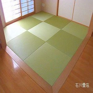 琉球畳4 5帖パック 琉球畳専門店の石川畳店 琉球畳4 5帖パック 琉球畳専門店の石川畳店