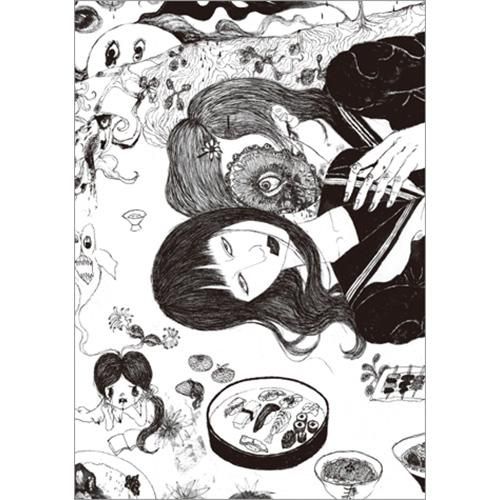 自家中毒overdub サイン入り 市場大介 著 Chic Sale Online Store 自家中毒overdub サイン入り 市場大介 著 Chic Sale Online Store