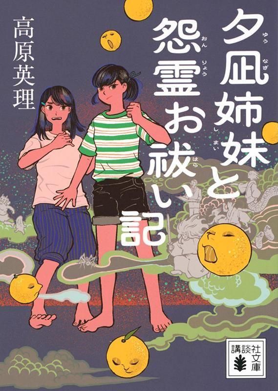 【本日限定セール❗️】キッシンジャー秘録　1〜5巻全巻セット　帯付き　希少品　レア 本日限定セール❗️】キッシンジャー秘録 1〜5巻全巻セット 帯