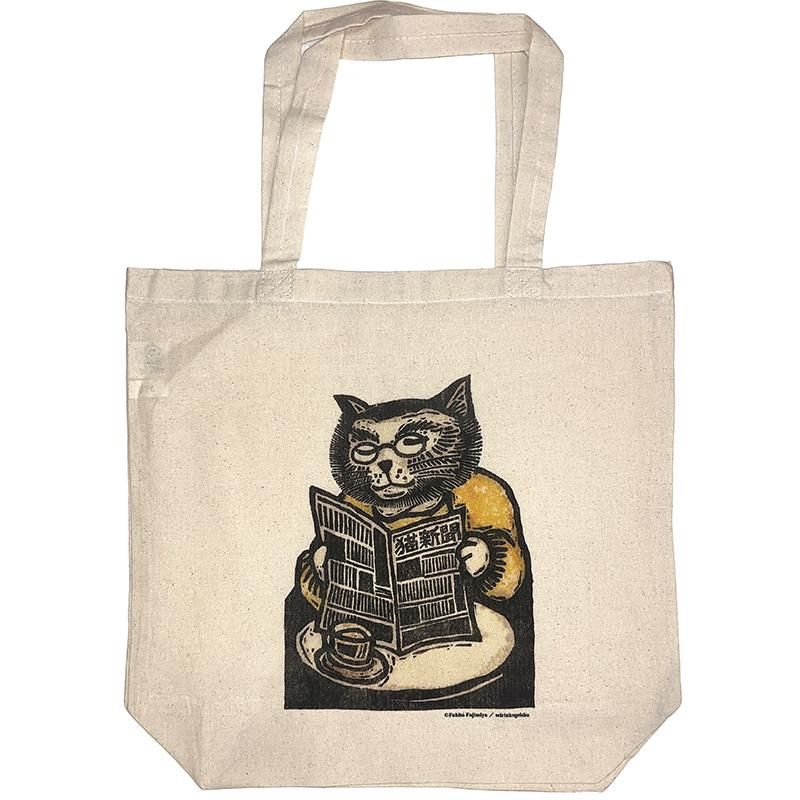 chic-sale online store