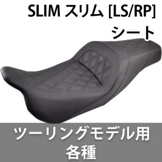 ɥޥ SLIM  [LS/RP]  ġ󥰥ǥ Ƽ