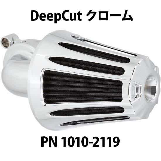 アレンネスエアクリーナーDeep Cut ハーレースポーツスター用