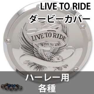 ɥå LIVE TO RIDE ӡС ϡ졼Ƽ