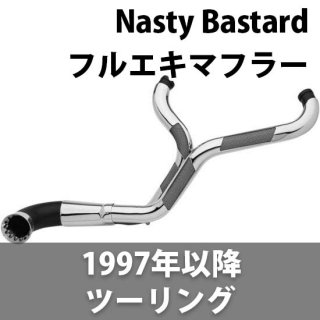 トラスクパフォーマンス Nasty Bastard 2-INTO-1 エキゾーストシステム マフラー 1997-2020 ツーリング