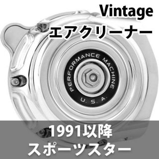 ѥեޥ󥹥ޥ Vintage ꡼ʡ 1991-2020ݡĥ