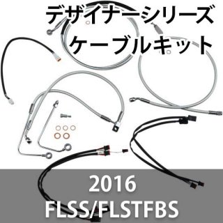 ޥʥ ǥʡ꡼ ϥɥ򴹥֥륭å 2016 FLSS/FLSTFBS  եåȥܡ ڥ Ƽ