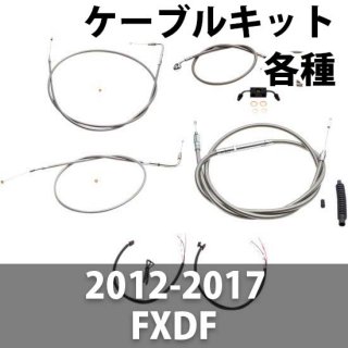 LA åѡ ϥɥ򴹥֥Ĺå 2012-17 FXDF 