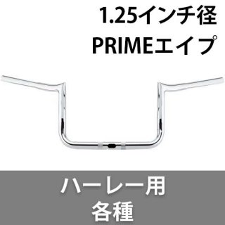 󥸥륹 åѡ 1.25 PRIME ϥɥ Ƽ