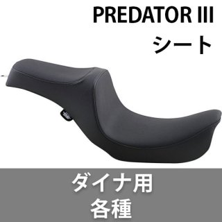 ɥå PREDATOR III ץǥ III  ѳƼ