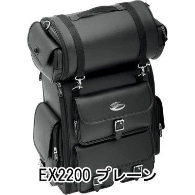 価格見直し！【美品】本革 シーシーバー バッグ サドルマン EX2200/EX2200S 合成皮革 デラックスシーシーバー