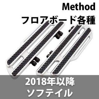 ͥ Method եܡ եܡ 2018-2020եƥ