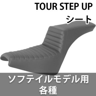ɥޥ TOUR STEP UP  եƥǥ Ƽ