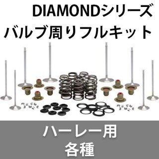 ӥۥ磻 DIAMOND꡼ Хּե륭å ϡ졼ѳƼ