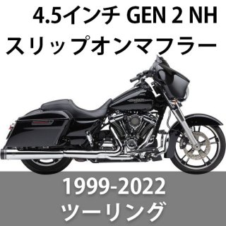 ֥ 4.5 GEN 2 NH ꡼ åץޥե顼 1999-2023 ġ