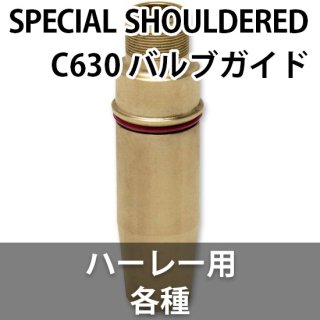 ӥۥ磻 SPECIAL SHOULDERED C630 ֥󥺥Х֥ ϡ졼 Ƽ