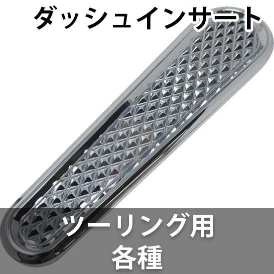 kikobait キコブーン Toribe Kitchen Scissors | Tortoise General Store