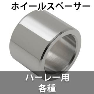 ɥå ۥ륹ڡ ϡ졼 Ƽ